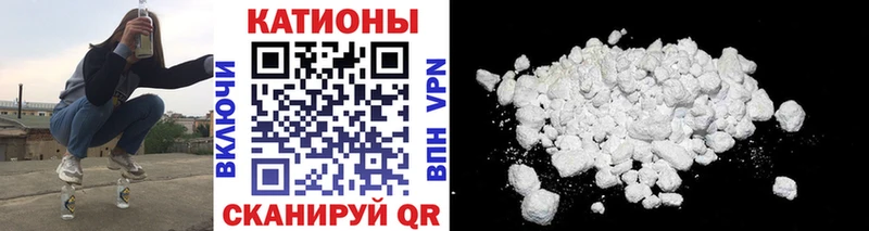 Купить наркоту Муром ТГК  Кокаин  ГАШ  Бошки Шишки 