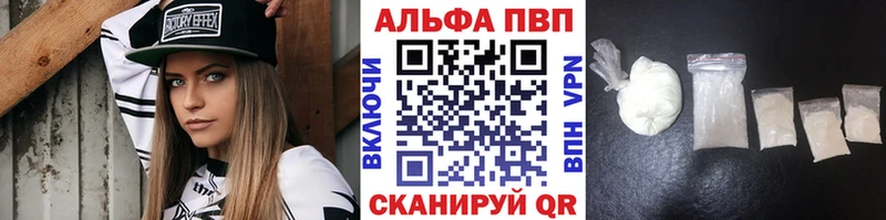 A-PVP СК КРИС  Муром 