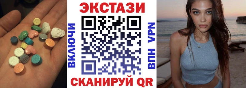 kraken ONION  Муром  ЭКСТАЗИ 99%  сколько стоит 