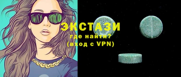 дмт Алексин