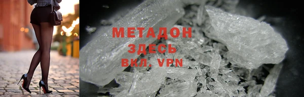 дмт Алексин
