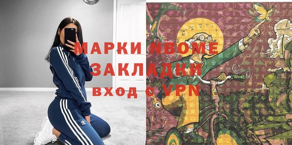 дмт Алексин