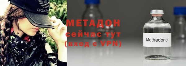 кокаин колумбия Алексеевка