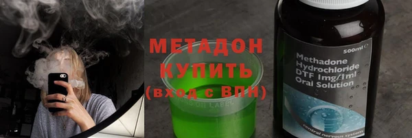кокаин колумбия Алексеевка