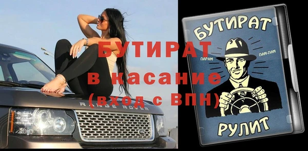 дмт Алексин