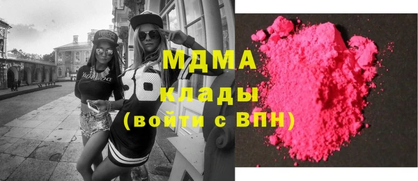 кокаин колумбия Алексеевка