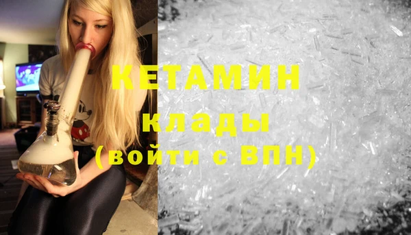 кристаллы Алзамай