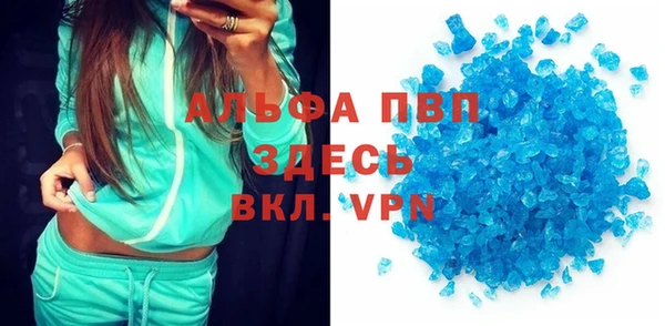 дмт Алексин