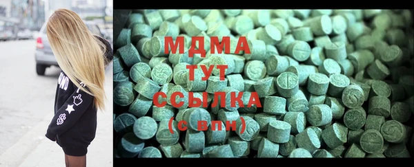 дмт Алексин