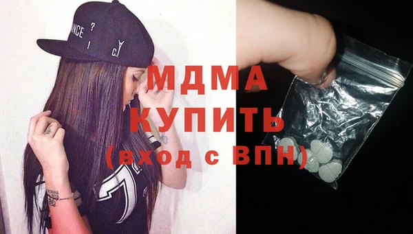 кокаин колумбия Алексеевка
