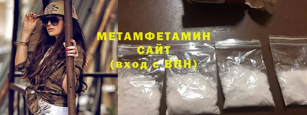 бошки Остров