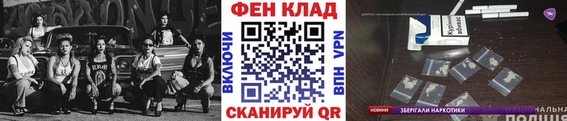 Метамфетамин Декстрометамфетамин 99.9% Муром