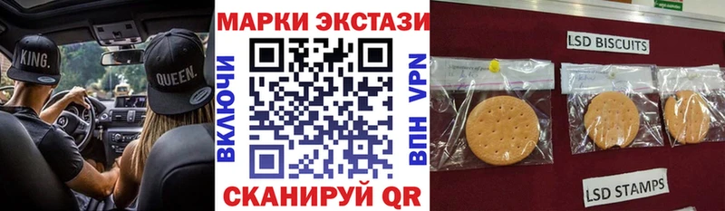 ОМГ ОМГ зеркало  Муром  Марки NBOMe 1,5мг  где купить наркоту 